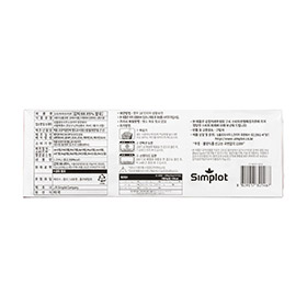 Simplot Traditional Potatoes 해시 브라운 패티, Back Innerpack